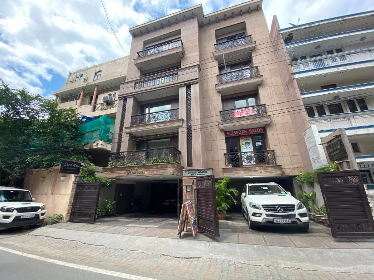 Sheesh Mahal Bed & Breakfast 新德里 外观 照片